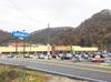 State Highway 2034 photo